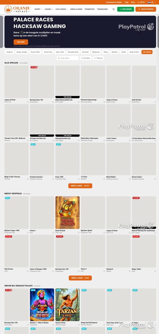 Homepage capture of Oranje Palace recorded during the scan