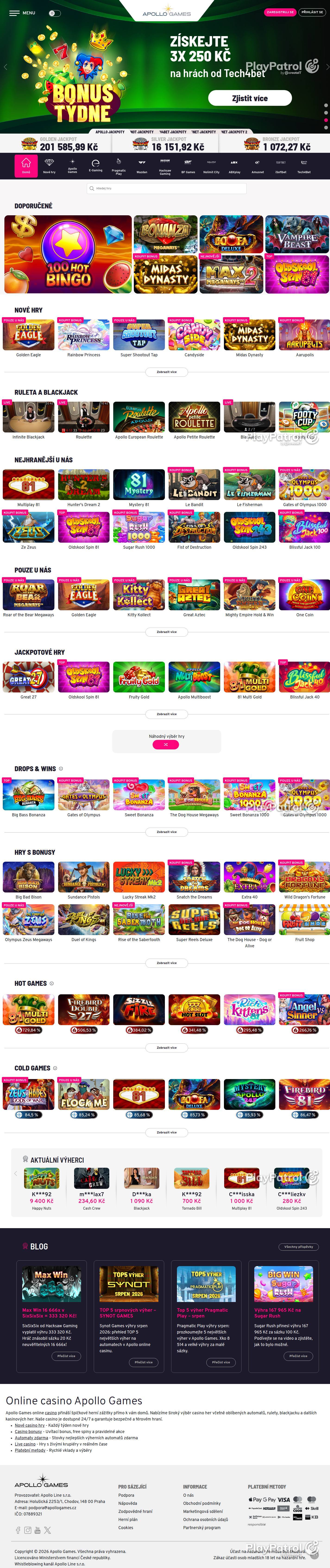 Full capture of Apollo Games recorded during the scan
