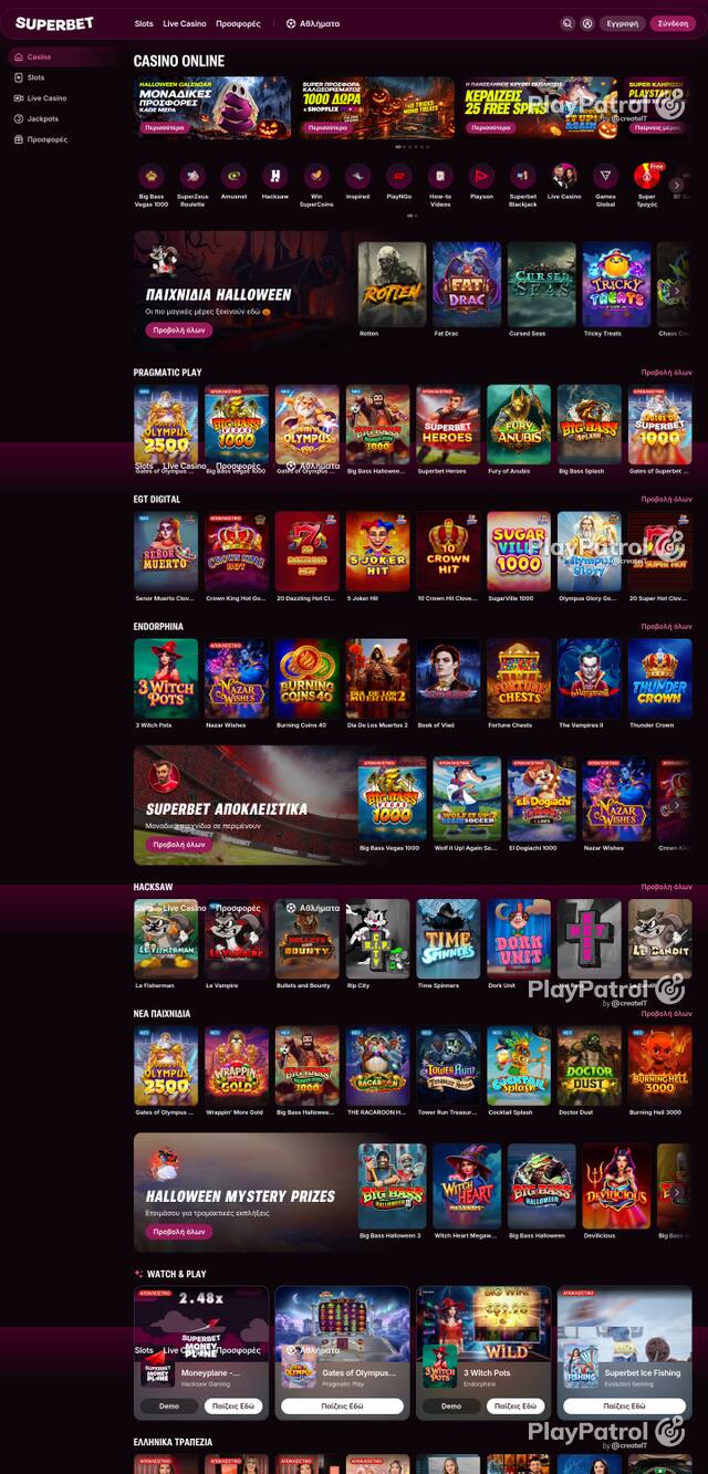 Front page of superbet.gr as captured on 29 October 2026