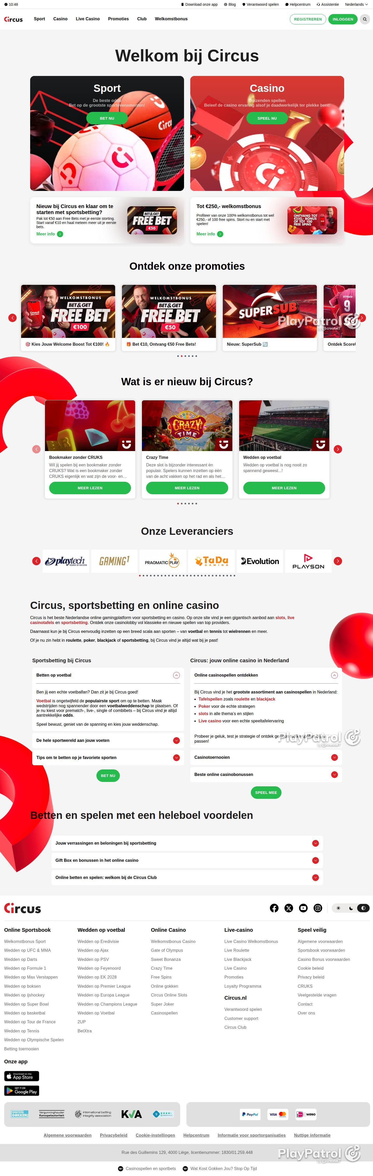 Open the capture of Circus from 14 September 2026