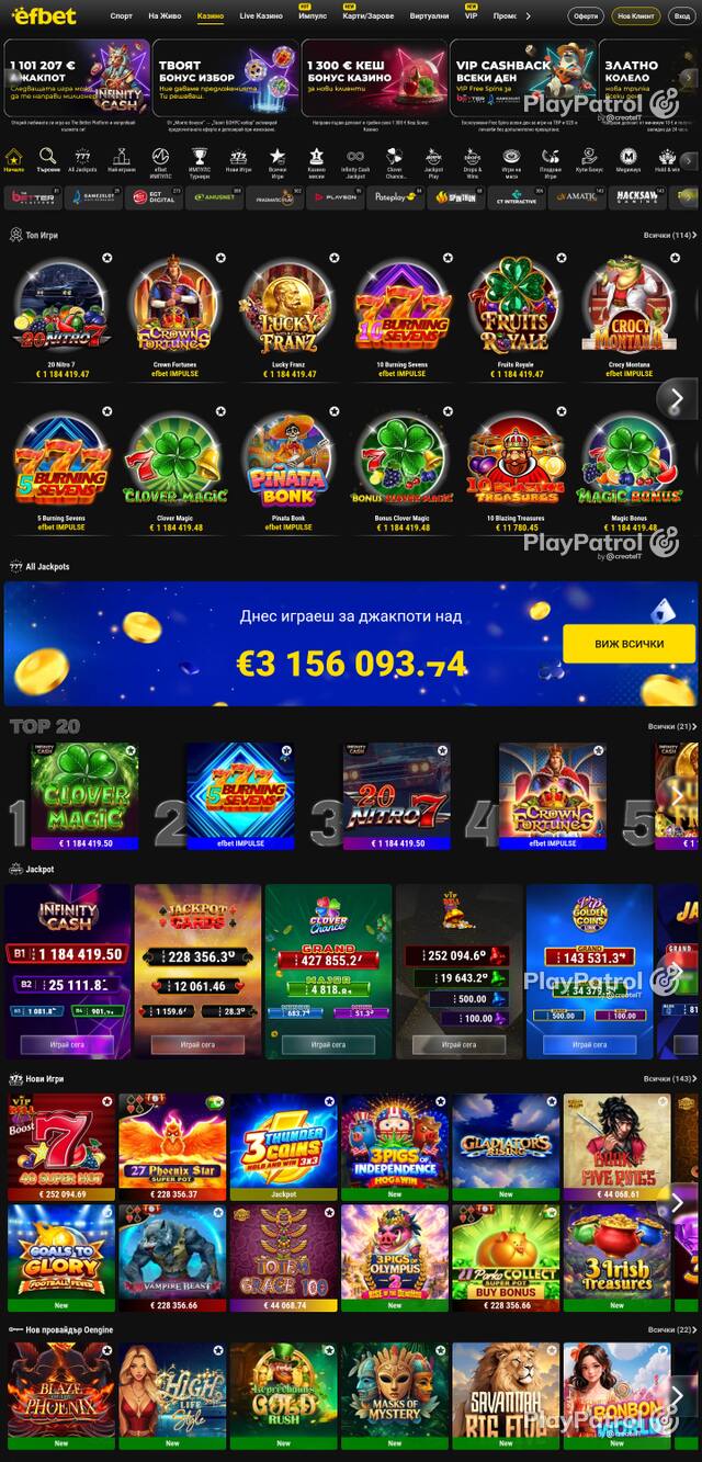 Capture of the front page of efbet.com (efbet.com) on 23 October 2026