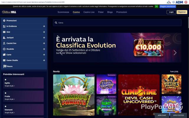 Homepage capture of William Hill recorded during the scan