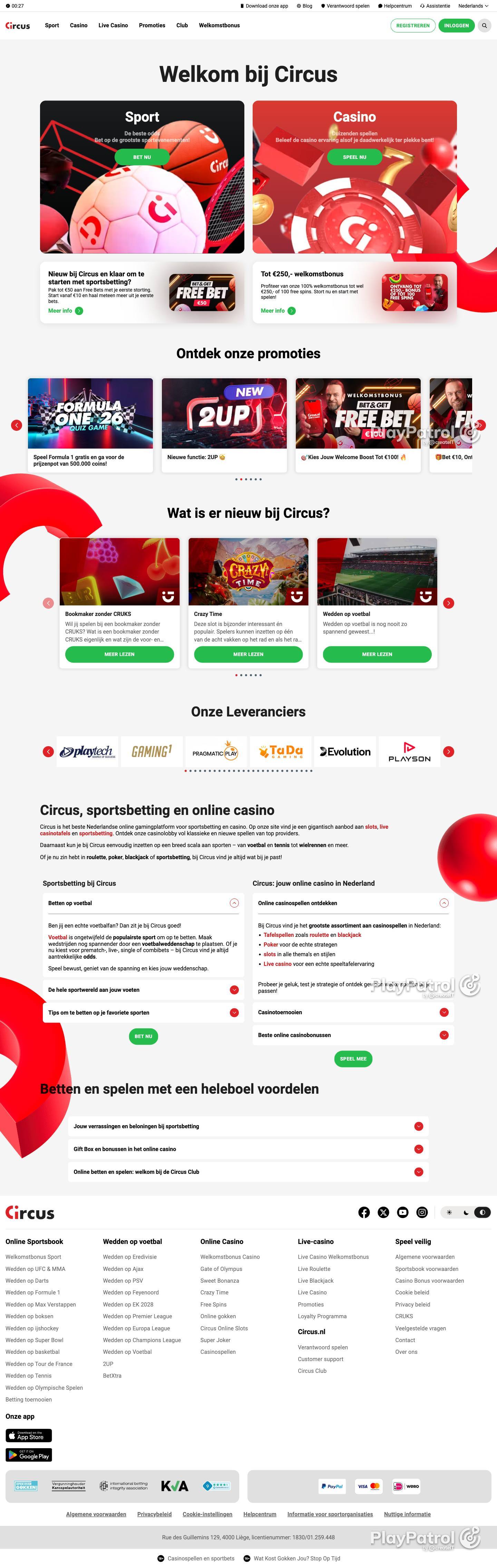 Open the capture of Circus from 11 September 2026