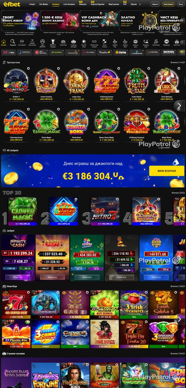 Front page of efbet.com as captured on 26 October 2026
