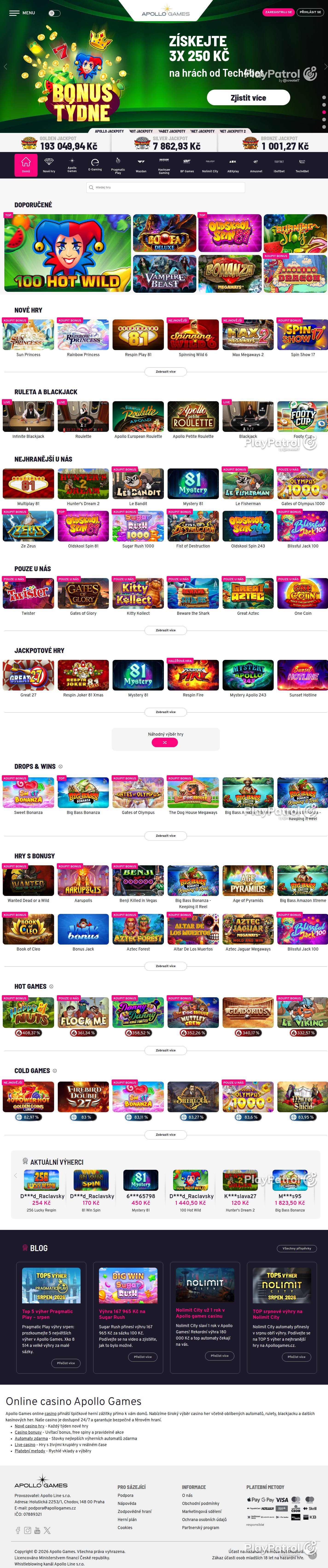 Full capture of Apollo Games recorded during the scan
