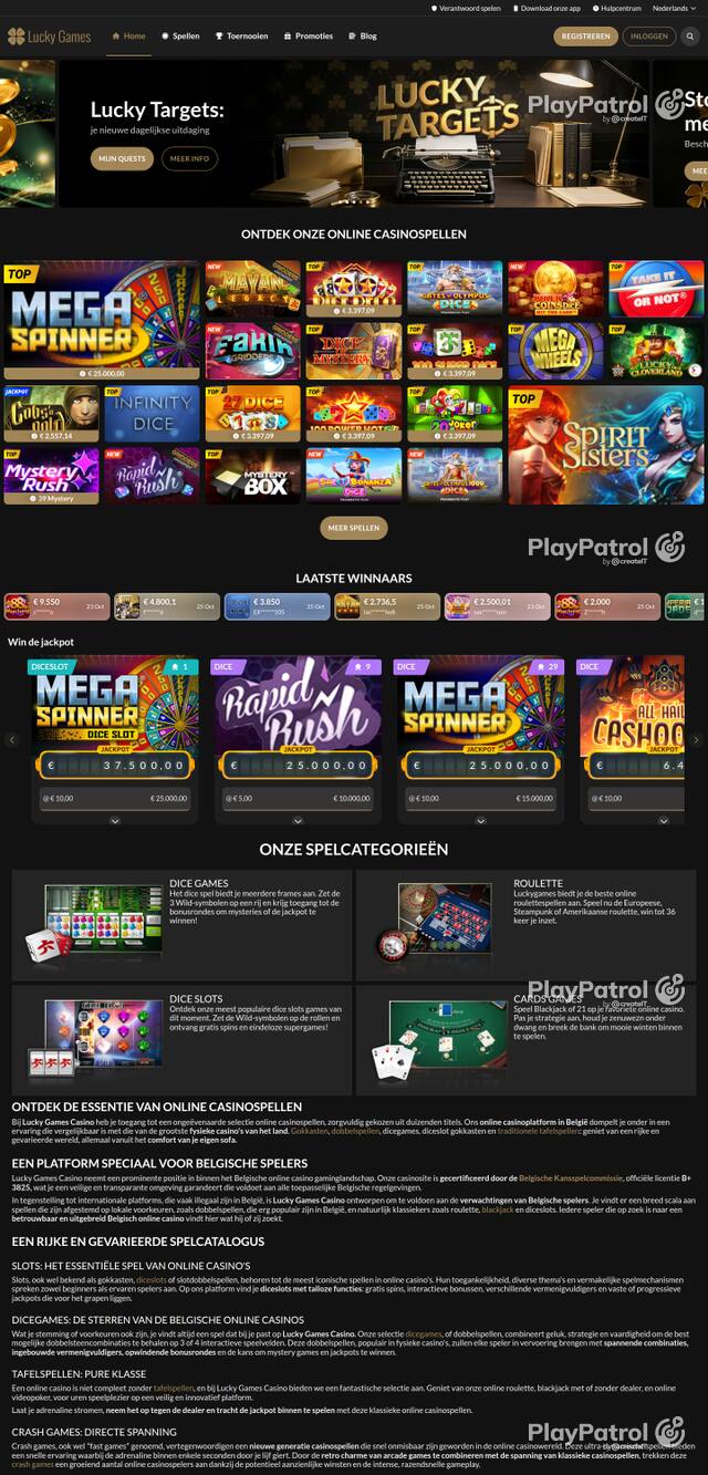 Capture of the front page of luckygames.be (luckygames.be) on 29 October 2026