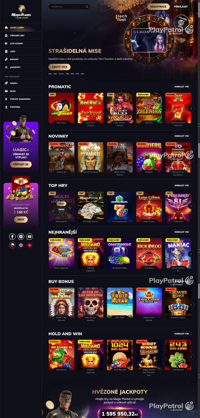Front page of Magic Planet as captured on 29 October 2026
