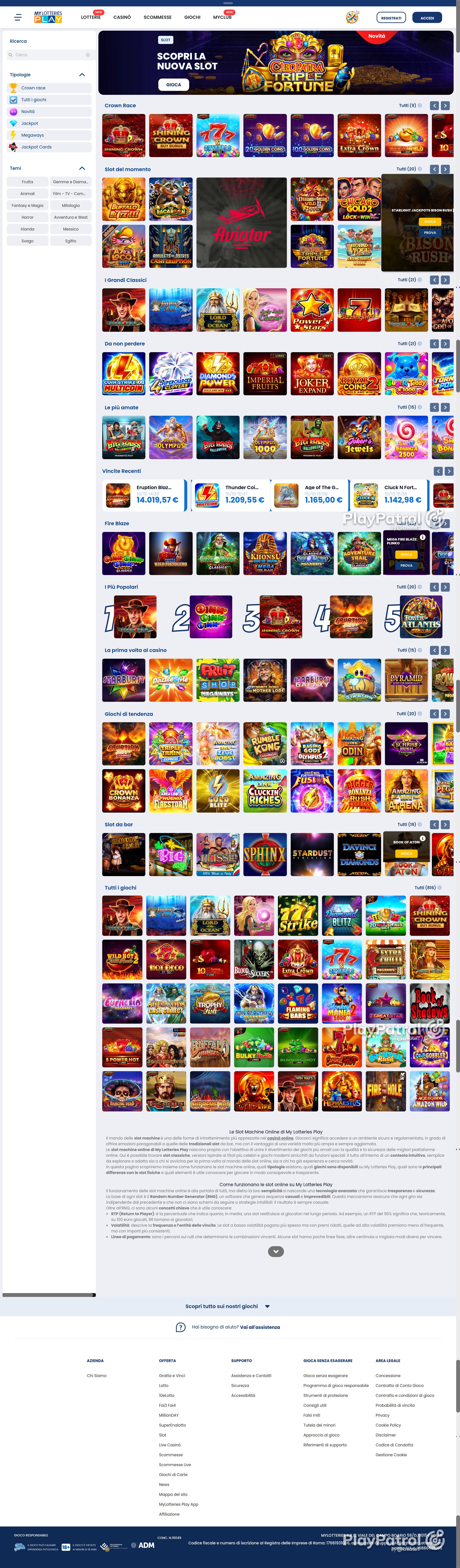 Full capture of MyLotteries recorded during the scan