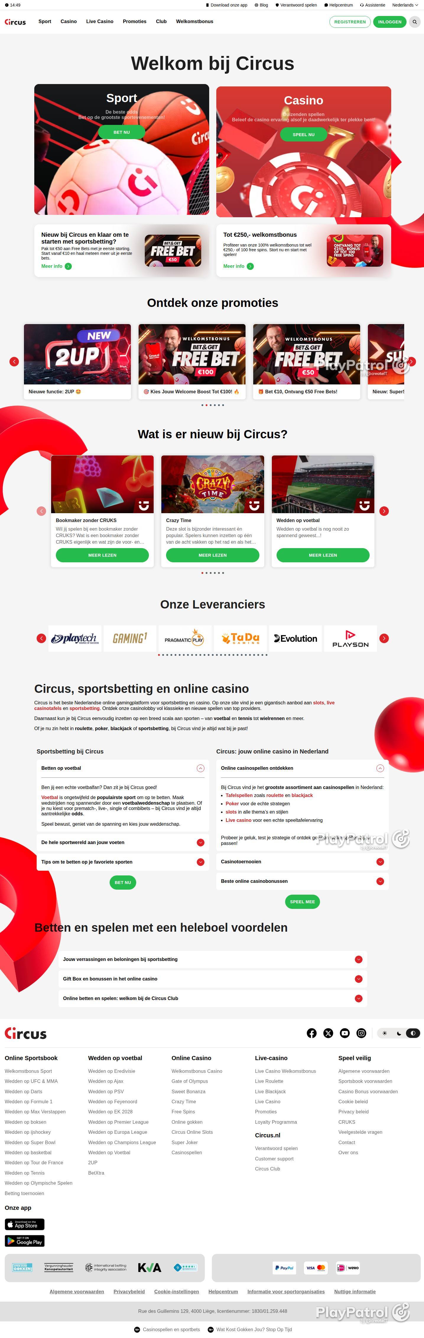 Open the capture of Circus from 17 September 2026