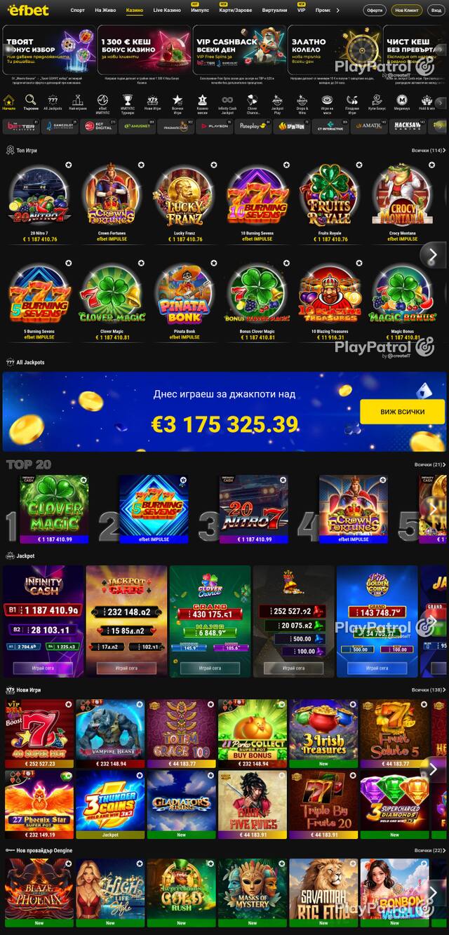Capture of the front page of efbet.com (efbet.com) on 24 October 2026