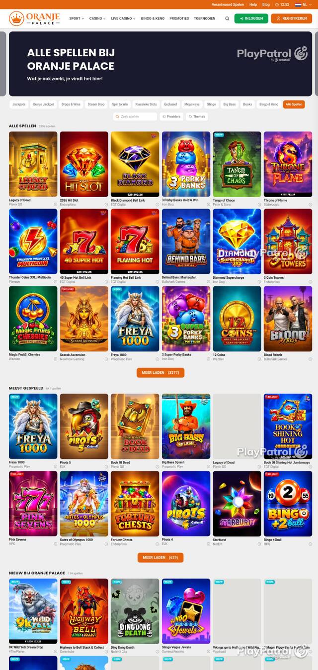 Homepage capture of Oranje Palace recorded during the scan