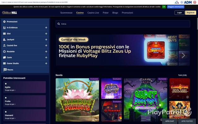 Homepage capture of William Hill recorded during the scan