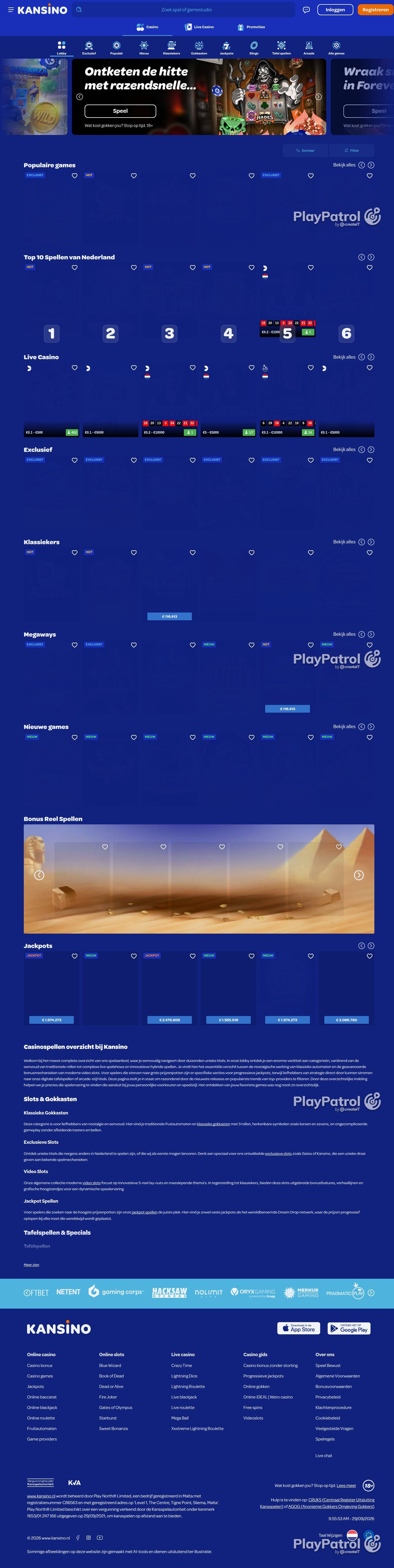 Full capture of Kansino.nl recorded during the scan