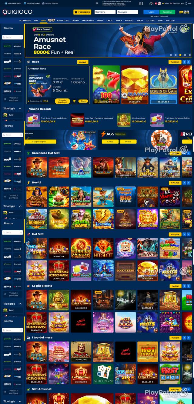 Capture of the front page of Quigioco (quigioco.it) on 20 October 2026