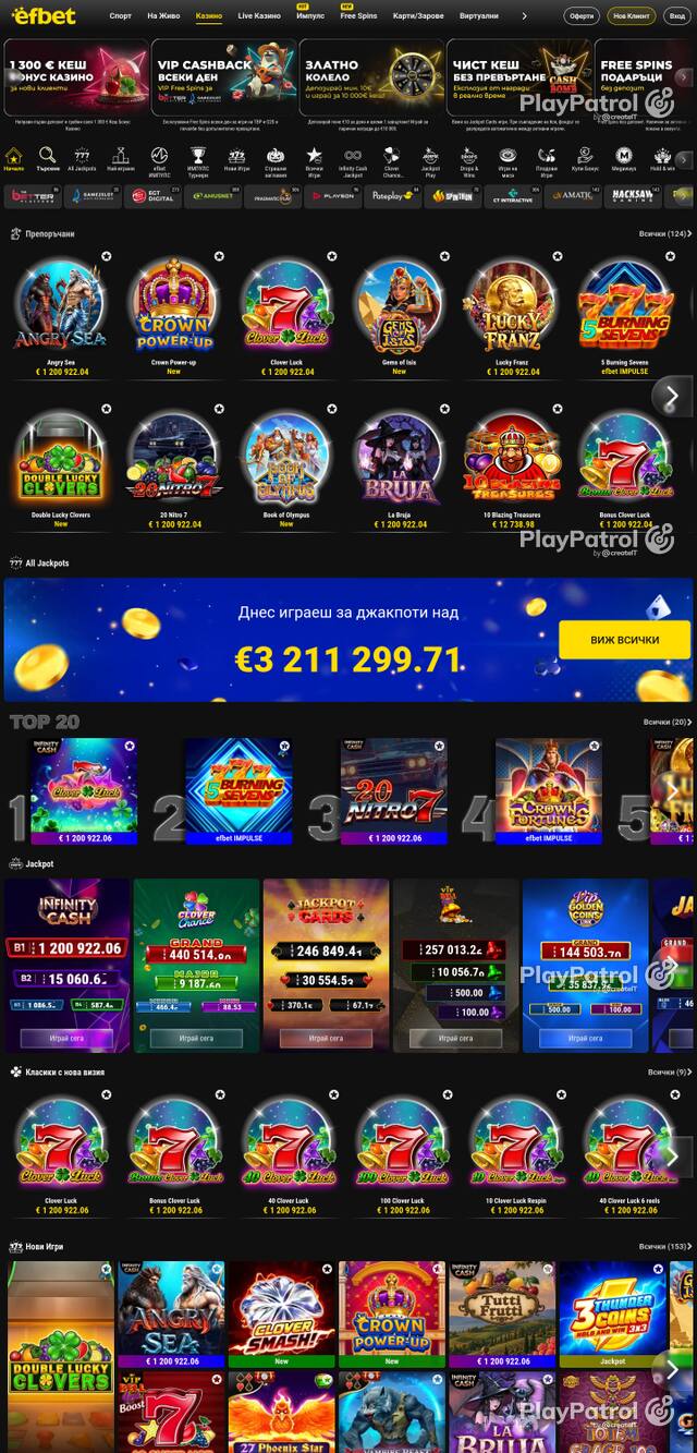 Front page of efbet.com as captured on 29 October 2026