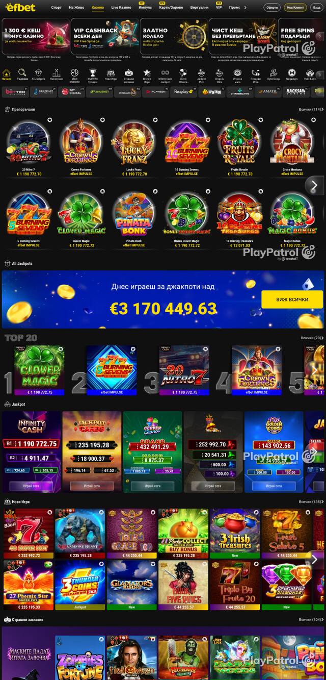 Capture of the front page of efbet.com (efbet.com) on 25 October 2026